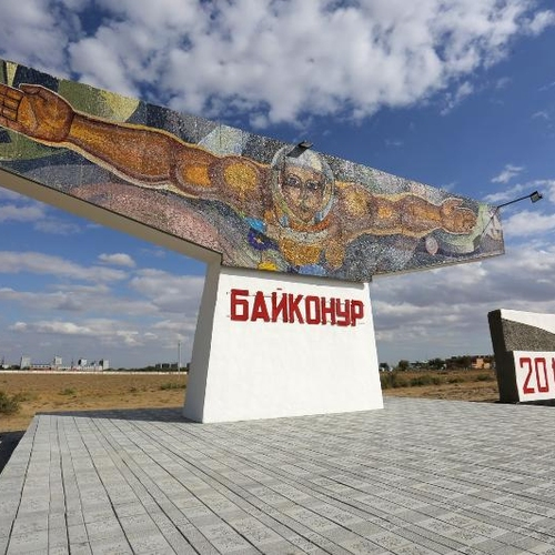 Город Байконур (Байконыр) (Казахстан): отзывы от переехавших граждан ...