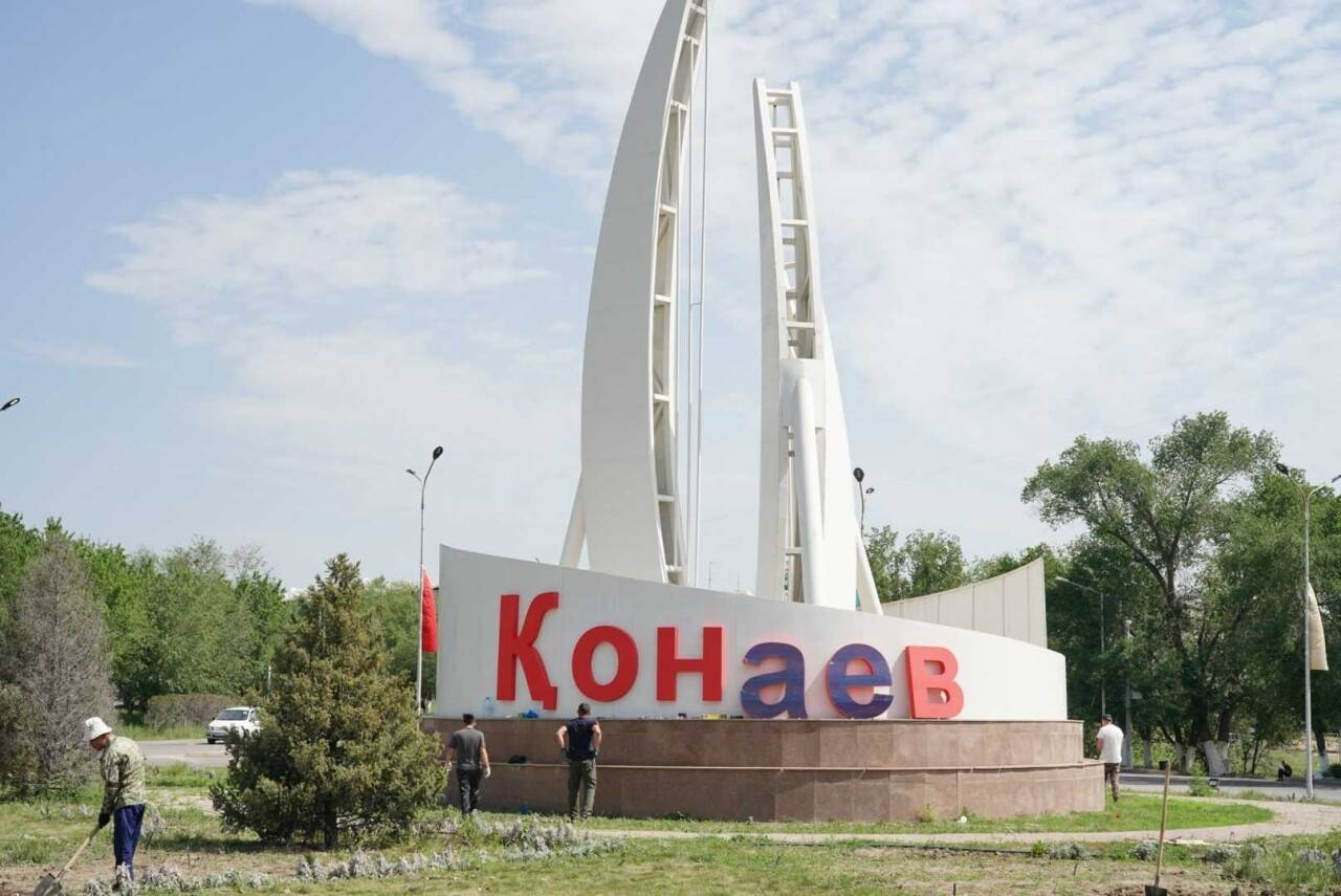 Город Конаев (Казахстан): отзывы от переехавших граждан. Экономика ...