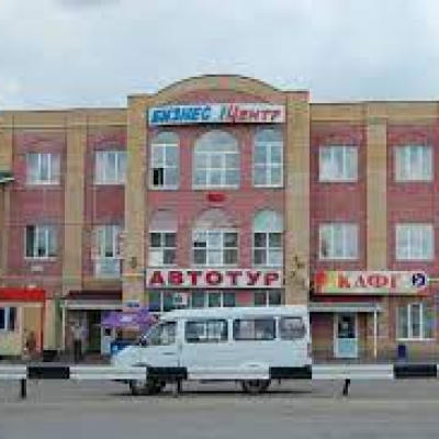 Комсомольское глазами жителя. Плюсы и минусы жизни в Комсомольском. Отзывы жителей и переехавших в поселке