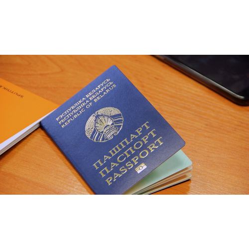 Как получить гражданство Республики Беларусь