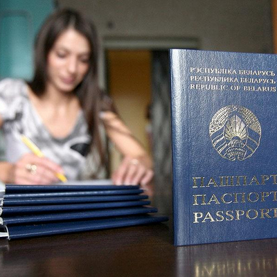 Как получить гражданство Республики Беларусь